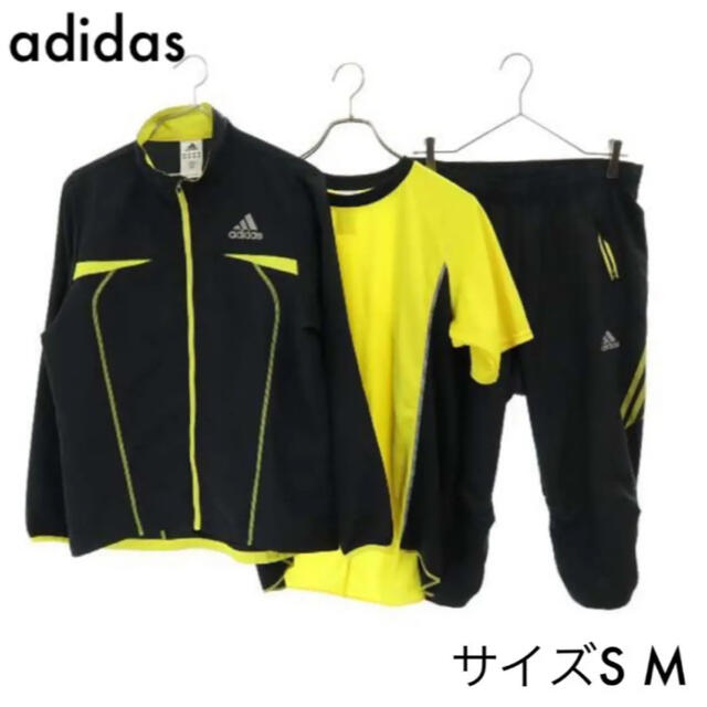 adidas(アディダス)のアディダス 3点セット S M ブラック×イエロー スポーツ トレーニング スポーツ/アウトドアのサッカー/フットサル(ウェア)の商品写真