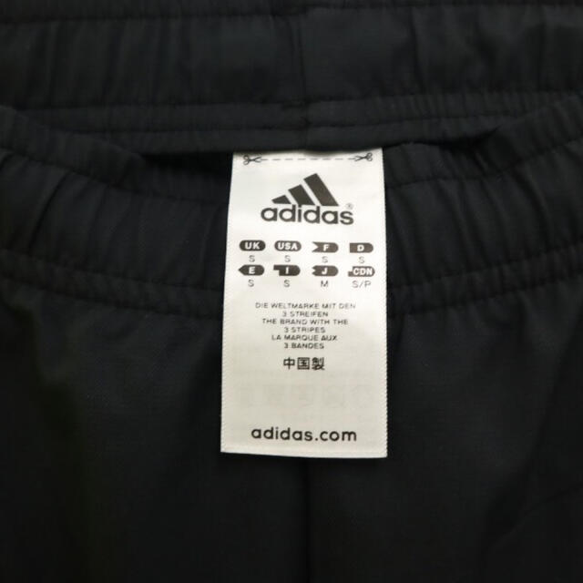 adidas(アディダス)のアディダス 3点セット S M ブラック×イエロー スポーツ トレーニング スポーツ/アウトドアのサッカー/フットサル(ウェア)の商品写真