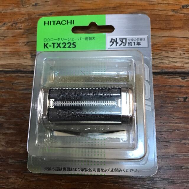日立 - 日立 HITACHI K-TX22S [シェーバー用替刃（外刃）]の通販 by assh01's shop｜ヒタチならラクマ