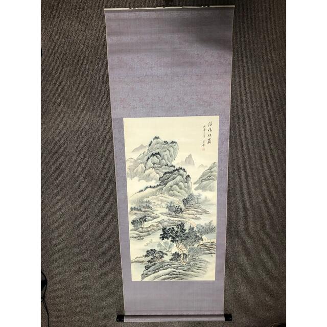 且亭 絹本 肉筆 掛軸 水墨画 山水画 中国画 中国書画 の通販 by 且亭 絹本 肉筆 掛軸 水墨画 山水画 中国画 中国書画 の通販 by