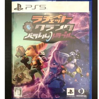 最終値下げ　ラチェット＆クランク パラレル・トラブル PS5(家庭用ゲームソフト)