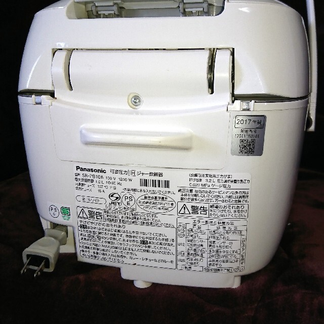 Panasonic - Panasonic 炊飯器 圧力 おどり炊きの通販 by フラスコ's