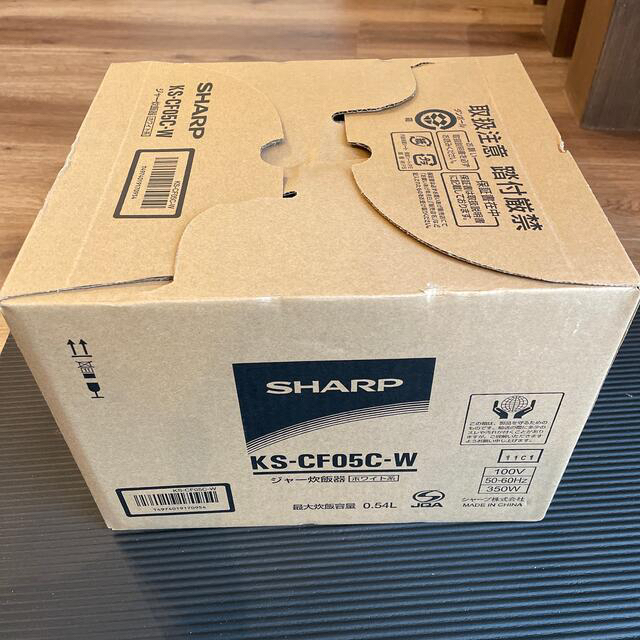 SHARP(シャープ)のSHARP ジャー炊飯器 KS-CF05C-W スマホ/家電/カメラの調理家電(炊飯器)の商品写真