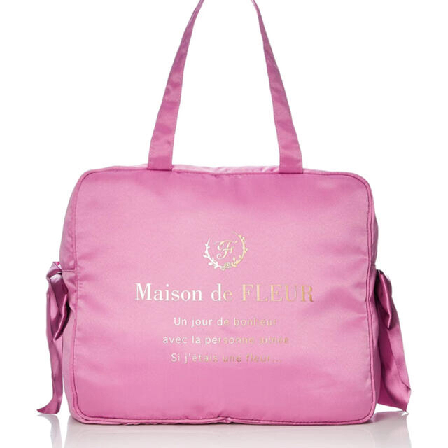 メゾンドフルール トラベルキャリー オンバッグ ピンク M ボストンバッグ - maquillajeenoferta.com メゾンドフルール トラベルキャリー オンバッグ ピンク M ボストンバッグ - maquillajeenoferta.com