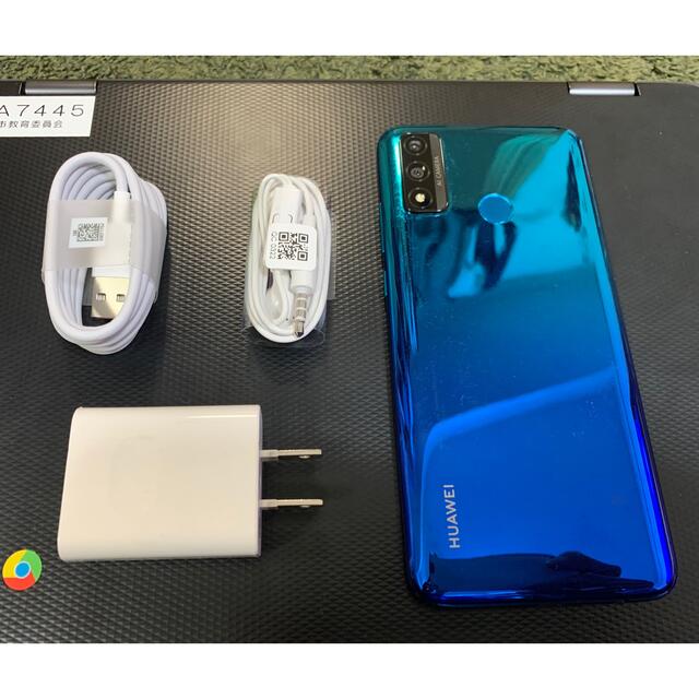 ほぼ新品 Huawei nova lite3+ オーロラブルー 128G