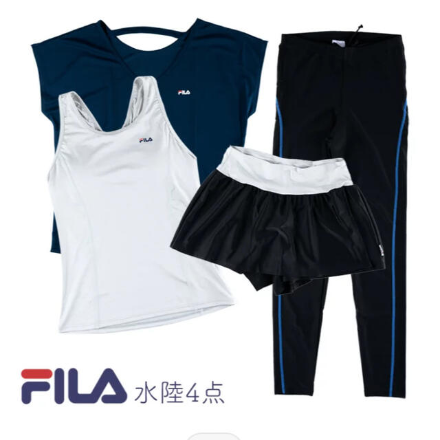 FILA(フィラ)の新品、タグ付きFILA フィットネス水着 レディース 杢柄 水陸両用 4点セット レディースの水着/浴衣(水着)の商品写真