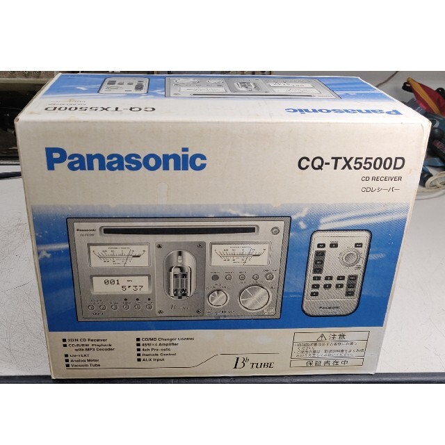 Panasonic - パナソニック CQ−TX5500Dの通販 by もいち's shop Panasonic - パナソニック CQ−TX5500Dの通販 by もいち's shop