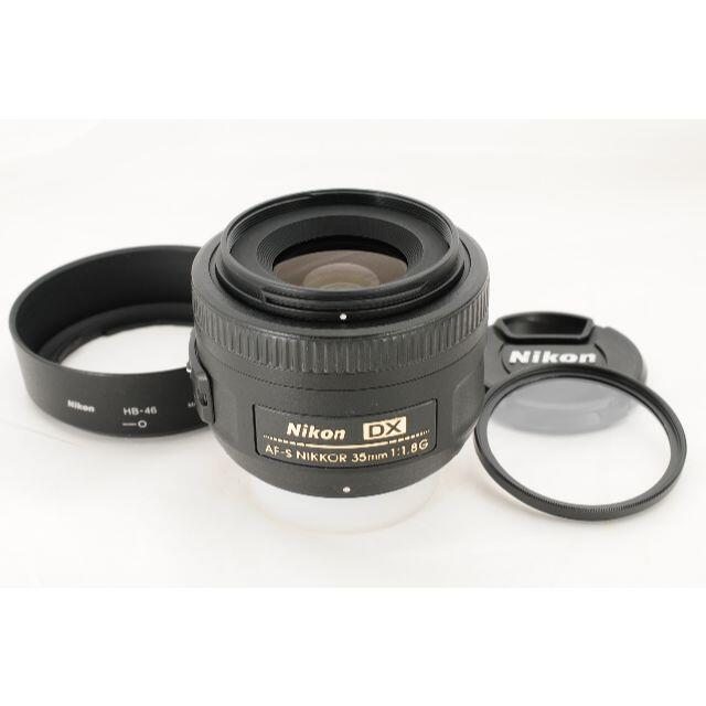 ニコン Nikon 単焦点レンズ AF-S DX 35mm F1.8