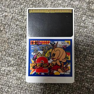 ハドソン(HUDSON)のPC原人2  PCエンジン(家庭用ゲームソフト)