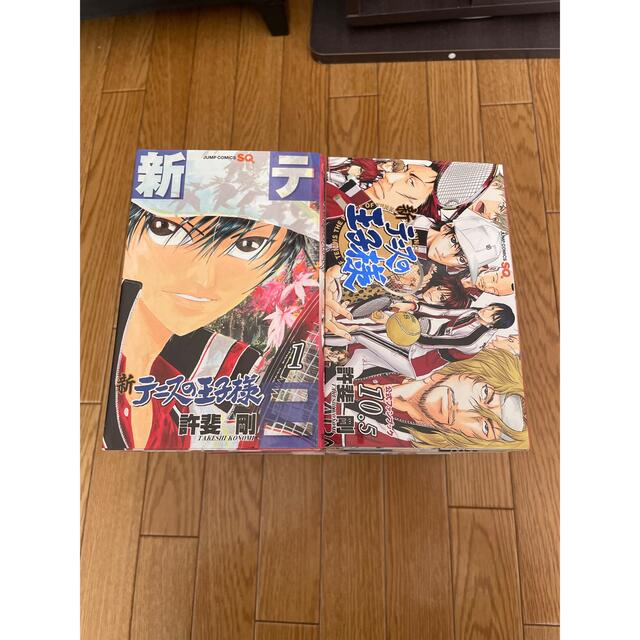 ラッピング無料 新テニスの王子様 全巻セット 1 35 絶対的存在へ 手放せない極上 Igaya78 Co Jp