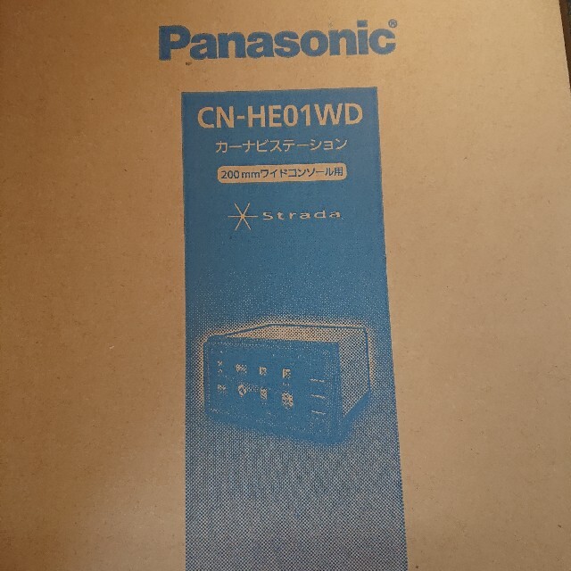 Panasonic(パナソニック)のパナソニック ナビ CN-HE01WD CN-HE01D 各2台 自動車/バイクの自動車(カーナビ/カーテレビ)の商品写真