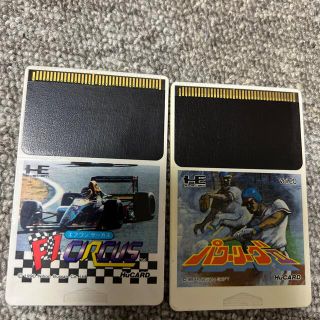 ハドソン(HUDSON)のPCエンジン ソフト まとめ売り(家庭用ゲームソフト)