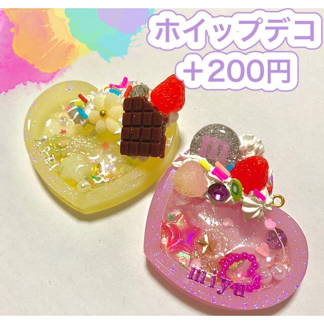 ハートシェイカー レディースのアクセサリー(チャーム)の商品写真