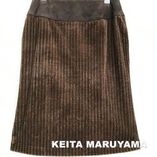 ケイタマルヤマ(KEITA MARUYAMA TOKYO PARIS)の【KEITA MARUYAMA】ケイタマルヤマ ムートン コーディロイ スカート(ひざ丈スカート)