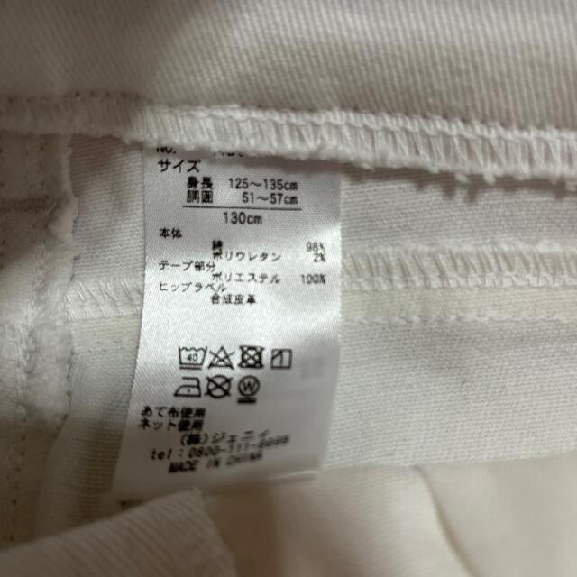 JENNI(ジェニィ)のSISTER JENNI オーバーオール　　130  白 キッズ/ベビー/マタニティのキッズ服女の子用(90cm~)(Tシャツ/カットソー)の商品写真