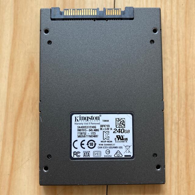SSD240GB中古1年半落ちキングストーン正常動作品 スマホ/家電/カメラのPC/タブレット(PCパーツ)の商品写真
