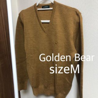 ゴールデンベア(Golden Bear)のsizeM 未使用　Golden Bear ニット　茶色(ニット/セーター)