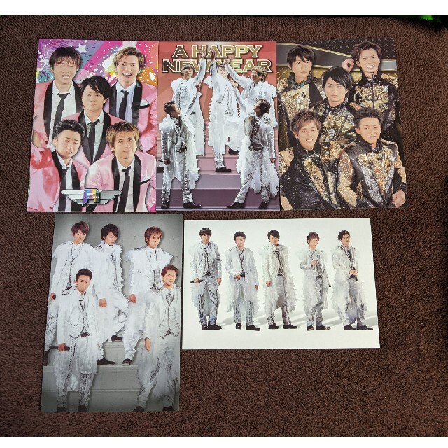 嵐(アラシ)の嵐 ポストカード 5枚入り エンタメ/ホビーのタレントグッズ(アイドルグッズ)の商品写真