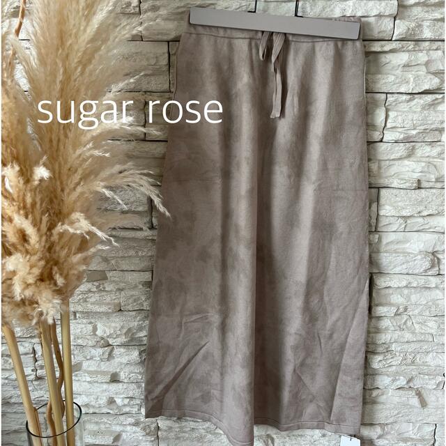 2新品1.7万★上質 sugar rose シンプルこなれ リラクシングスカート