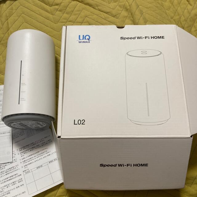 HUAWEI(ファーウェイ)のSpeed Wi-Fi HOME L02 white UQ版 スマホ/家電/カメラのPC/タブレット(PC周辺機器)の商品写真