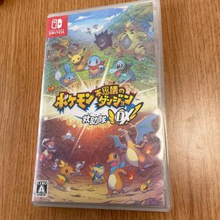 ニンテンドースイッチ(Nintendo Switch)のポケモン不思議のダンジョン 救助隊DX Switch(家庭用ゲームソフト)