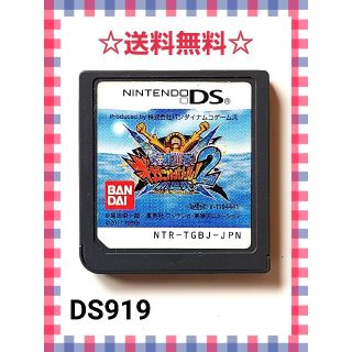 ニンテンドーDS(ニンテンドーDS)のワンピース ギガントバトル!2 新世界(携帯用ゲームソフト)