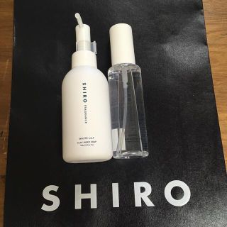 シロ(shiro)のSHIRO ハンドソープ　ハンドスプレー　セット(ボディソープ/石鹸)