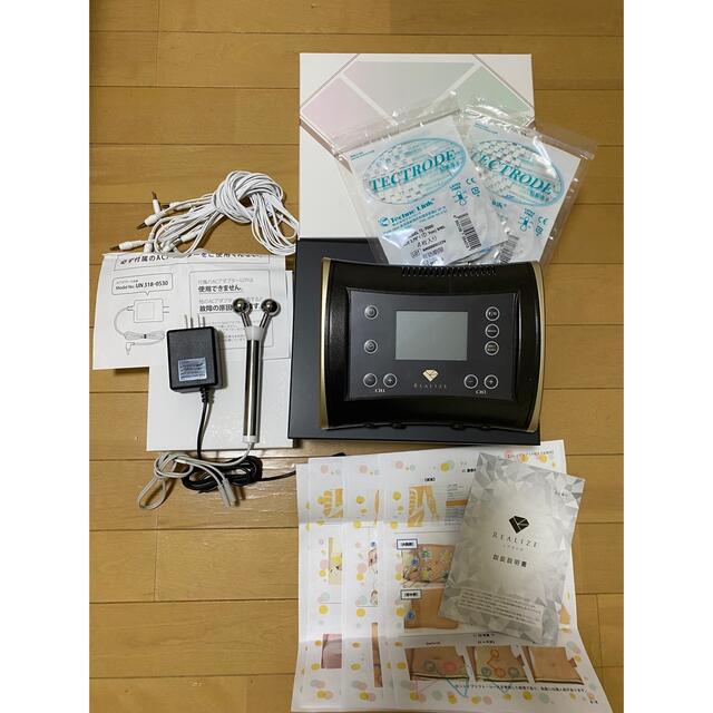 スリムビューティハウス REALIZE リアライズ chateauduroi.co
