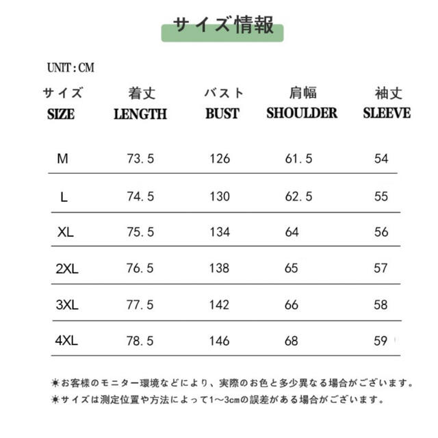 【新品未使用】ダウンジャケット　黒　ブラック　L レディースのジャケット/アウター(ダウンジャケット)の商品写真