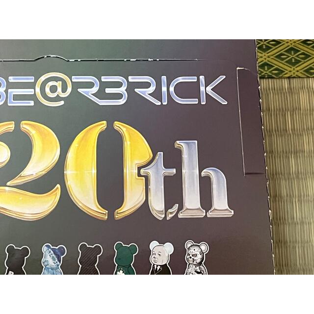 MEDICOM TOY(メディコムトイ)のベアブリック シリーズ43 2box BE@RBRICK SERIES 43  エンタメ/ホビーのフィギュア(その他)の商品写真