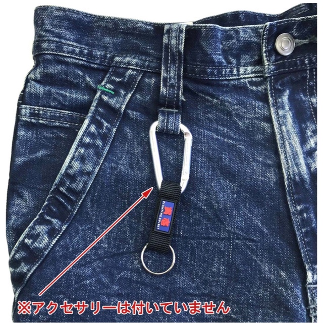最新作売れ筋が満載 ●作業服 鳶 デニムカーゴパンツ 8990-219
