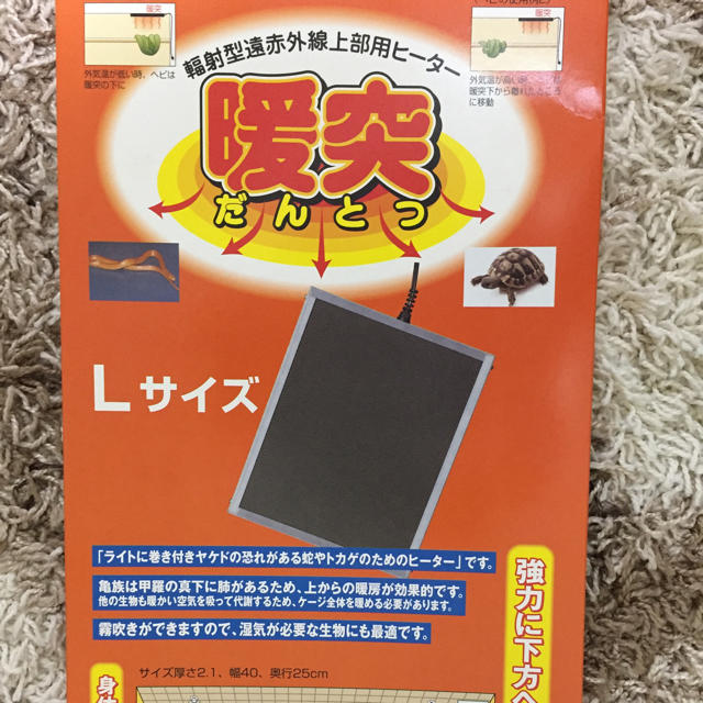 ほかちゃんさん専用 新色追加 cafemaghz.ir