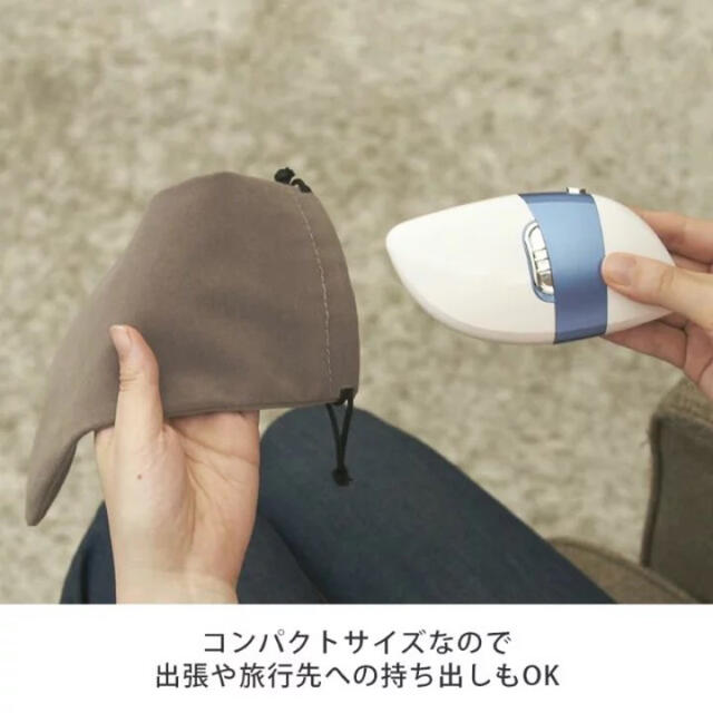 展示品　箱にテープ跡傷があります。　「電動爪削り Nケア」 コスメ/美容のネイル(ネイルケア)の商品写真