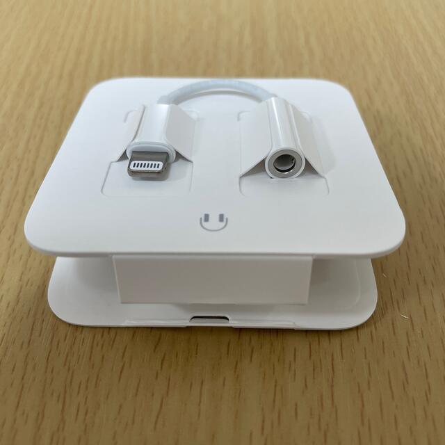 Apple(アップル)のiPhone イヤホン 変換アダプター スマホ/家電/カメラの生活家電(変圧器/アダプター)の商品写真
