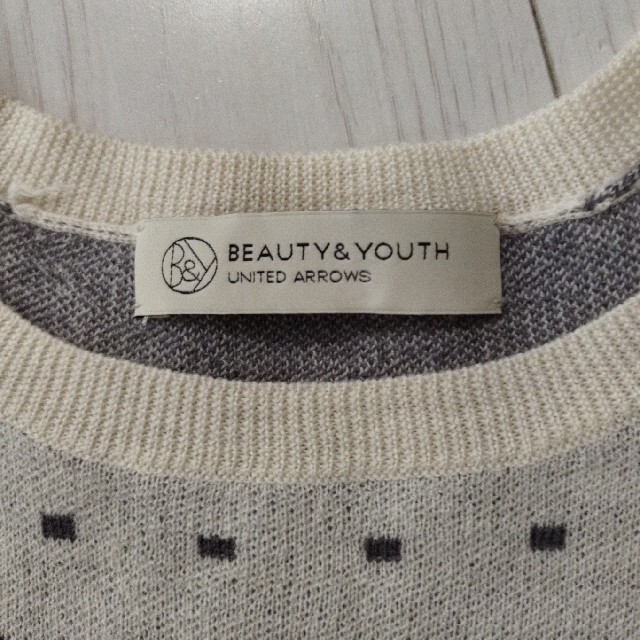 BEAUTY&YOUTH UNITED ARROWS(ビューティアンドユースユナイテッドアローズ)の【美品!】ユナイテッドアローズ　レディース　ニット✩ レディースのトップス(ニット/セーター)の商品写真