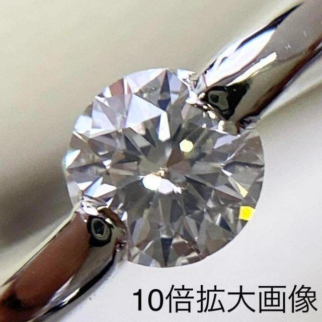 Pt900　ダイヤモンドリング　D0.310ct　サイズ10号　美品　送料無料 レディースのアクセサリー(リング(指輪))の商品写真