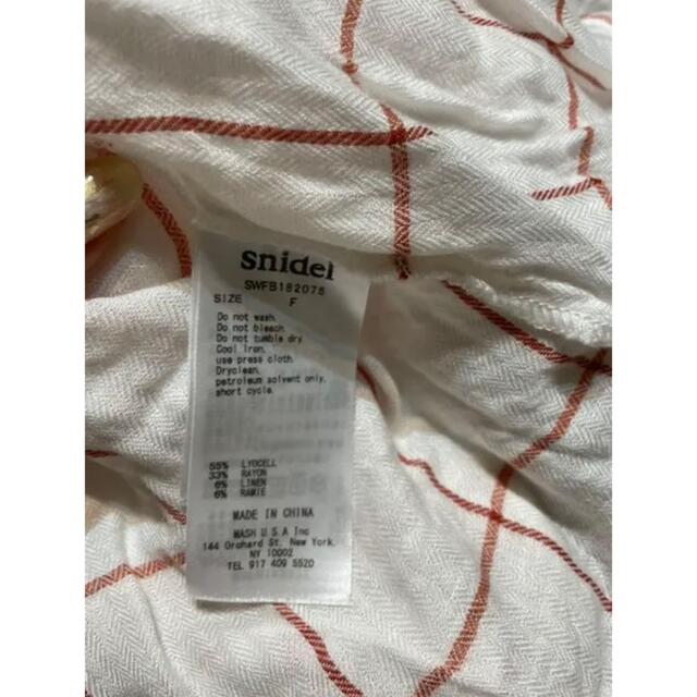 SNIDEL(スナイデル)のSNIDEL サイドボタンチェックシャツ+スカート　セットアップ レディースのトップス(シャツ/ブラウス(長袖/七分))の商品写真