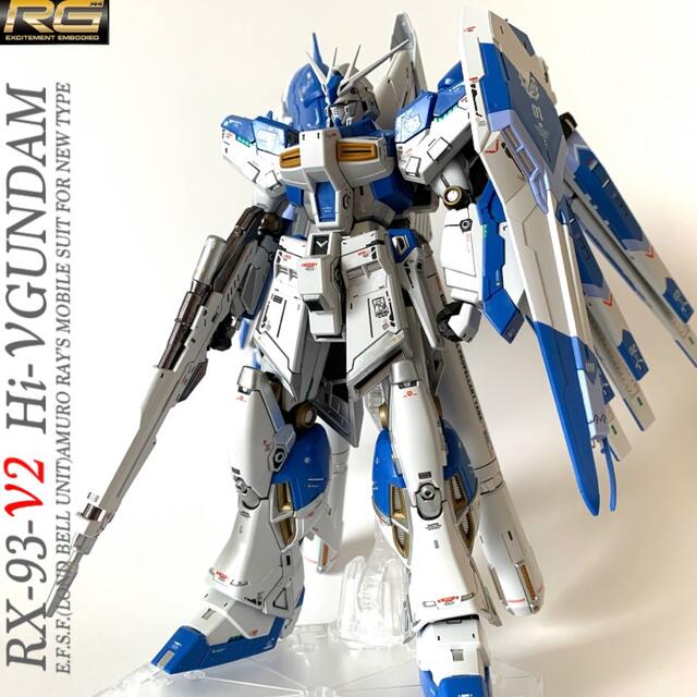 RX-93-ν2 Hi-ν GUNDAM ハイニューガンダム 完成品 RG エンタメ/ホビーのおもちゃ/ぬいぐるみ(模型/プラモデル)の商品写真