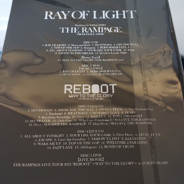 エンタメ/ホビーTHE RAMPAGE アルバム「RAY OF LIGHT」3CD＋2DVD