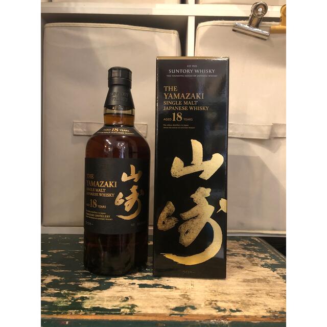 山崎18年