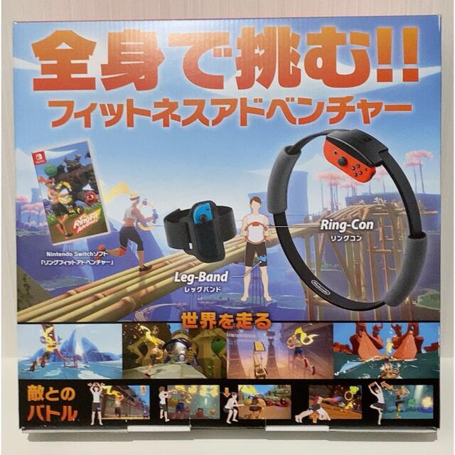 リングフィット アドベンチャー Switch エンタメ/ホビーのゲームソフト/ゲーム機本体(家庭用ゲームソフト)の商品写真