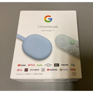 グーグル(Google)の美品　Chromecast with Google TV ブルー(その他)