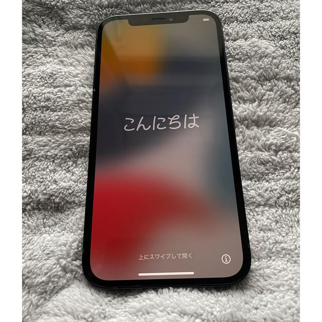 ほぼ新品！iPhone12 64GB BlackWhite1台ずつ