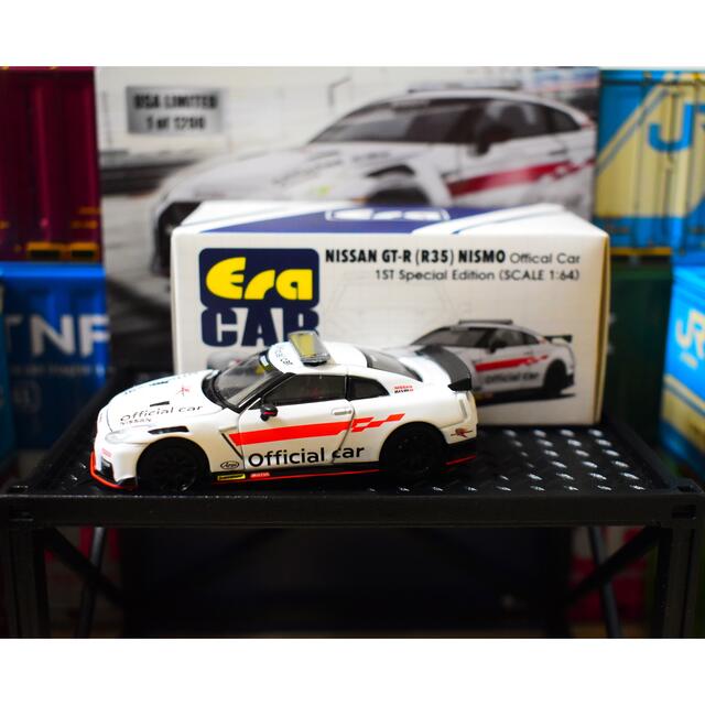 ERA CAR NISSAN GTｰR セーフティカー