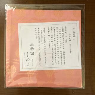 紅花紋織 メガネ拭き(サングラス/メガネ)