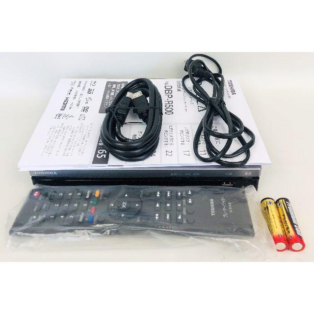 メール便に限り送料無料!! DBP-R500 未開封新品 - crumiller.com