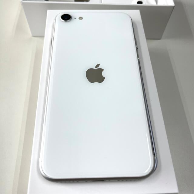 Apple - iPhone SE 第2世代 (SE2) ホワイト 256 GB SIMフリーの通販 by