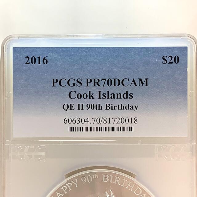 2016 3Oz 大型銀貨  発行枚数999枚/PCGS PR70 DCAM エンタメ/ホビーの美術品/アンティーク(貨幣)の商品写真