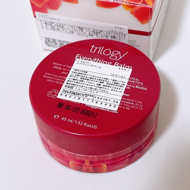 trilogy(トリロジー)の新品trilogy トリロジー エブリシングバーム 45ml 1個 コスメ/美容のボディケア(ボディクリーム)の商品写真