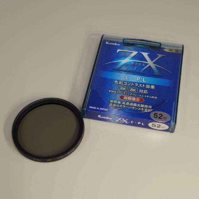 【予約販売】本 Kenko 52mm ゼクロス C-PLフィルター ZX ケンコー Kenko 新古品 - フィルター